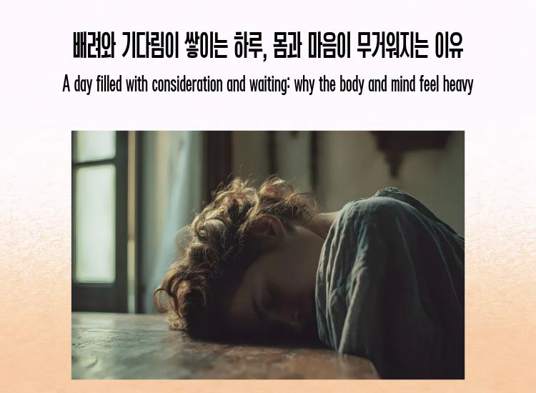 A person resting with exhaustion, representing a heavy body and mind