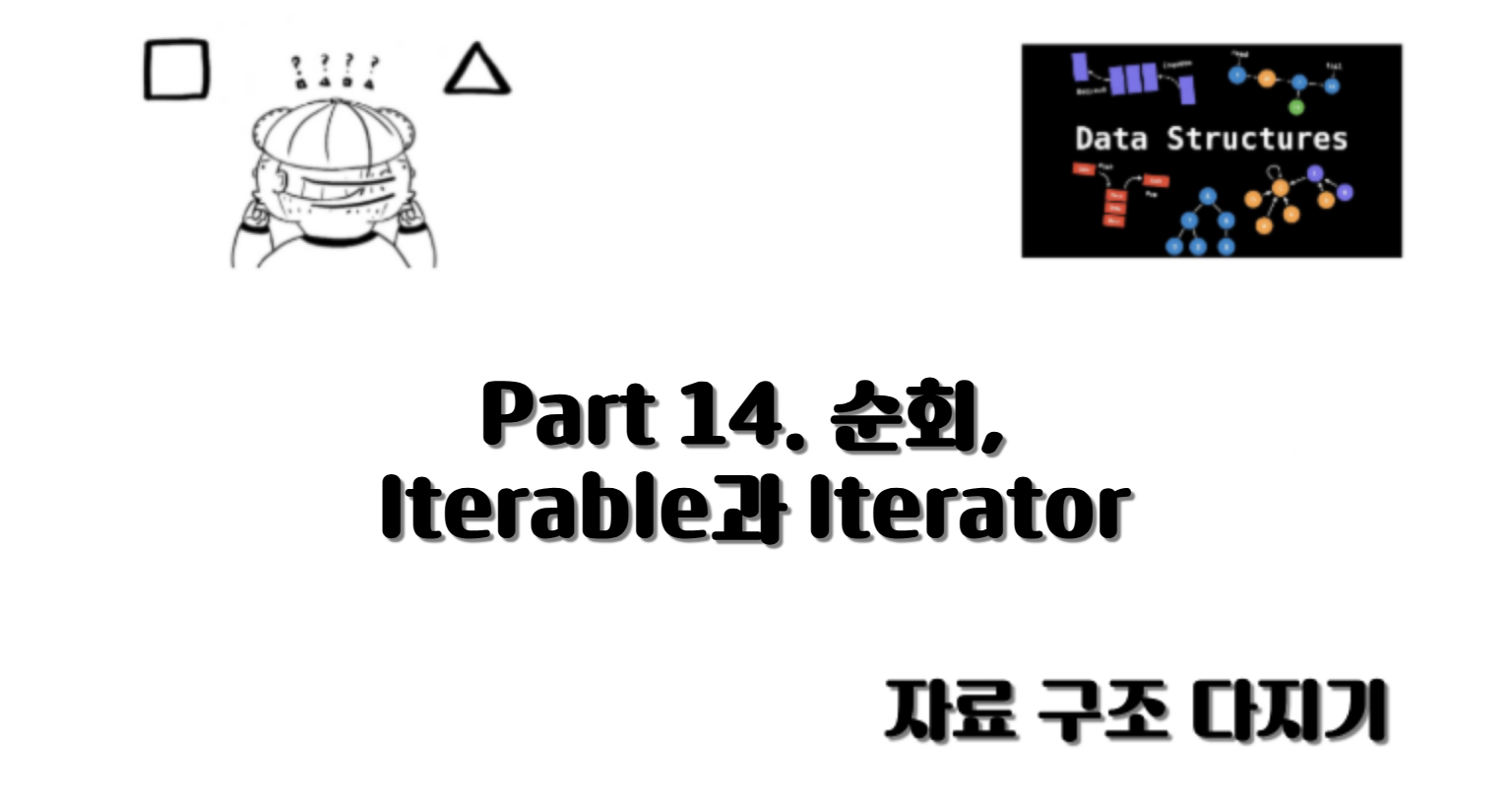 post-thumbnail
