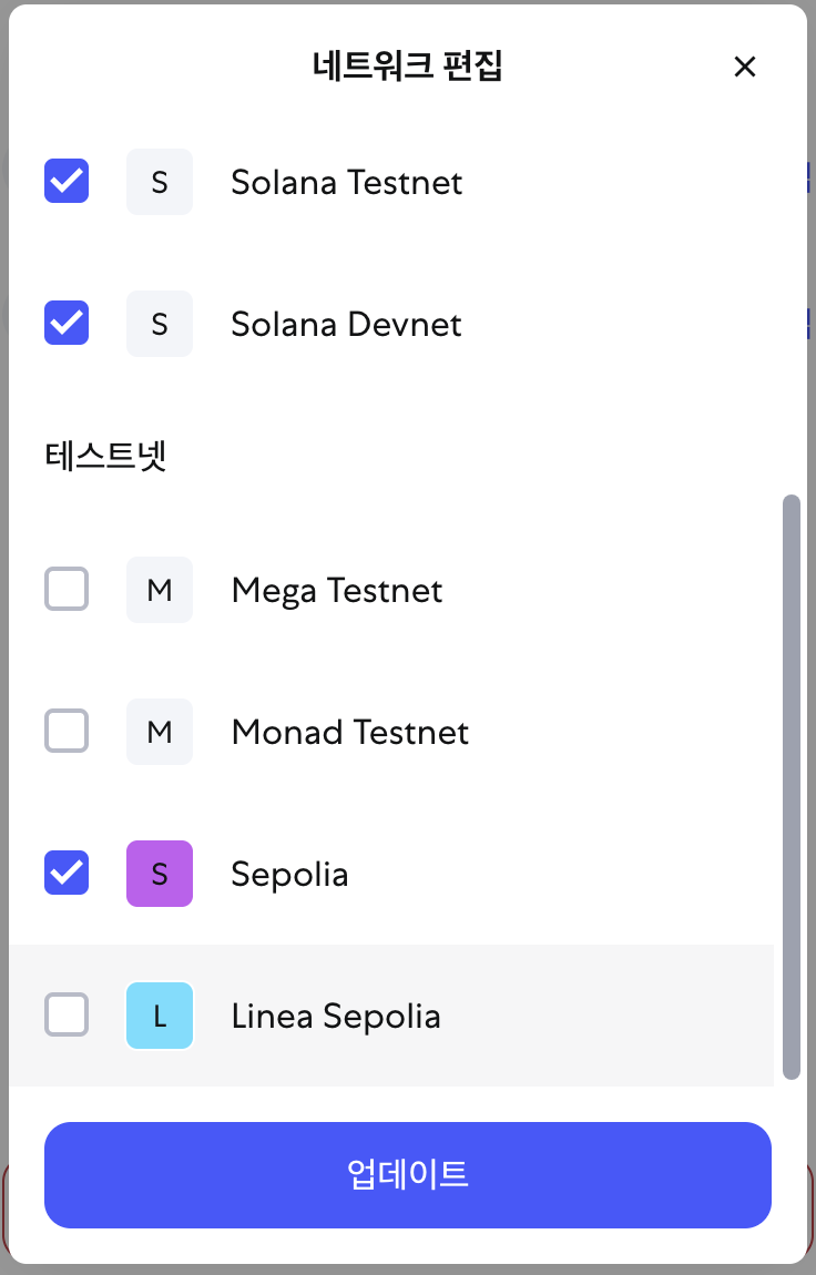 이더리움] Web3.js로 MetaMask 연결 및 스마트 컨트랙트 배포 해보기