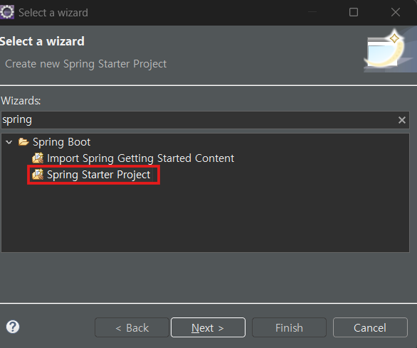 [LG CNS AM Inspire Camp 1기] : DAY24 - Spring Boot 실습