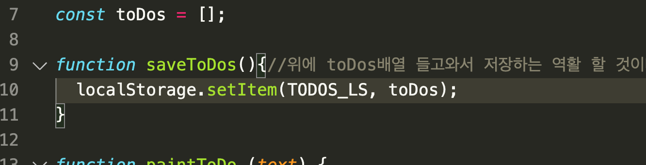 스크린샷 2020-01-25 오후 6.22.31.png