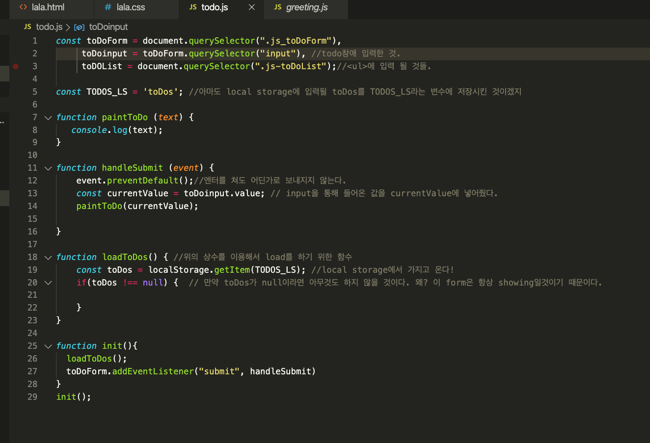 스크린샷 2020-01-23 오후 10.37.36.png