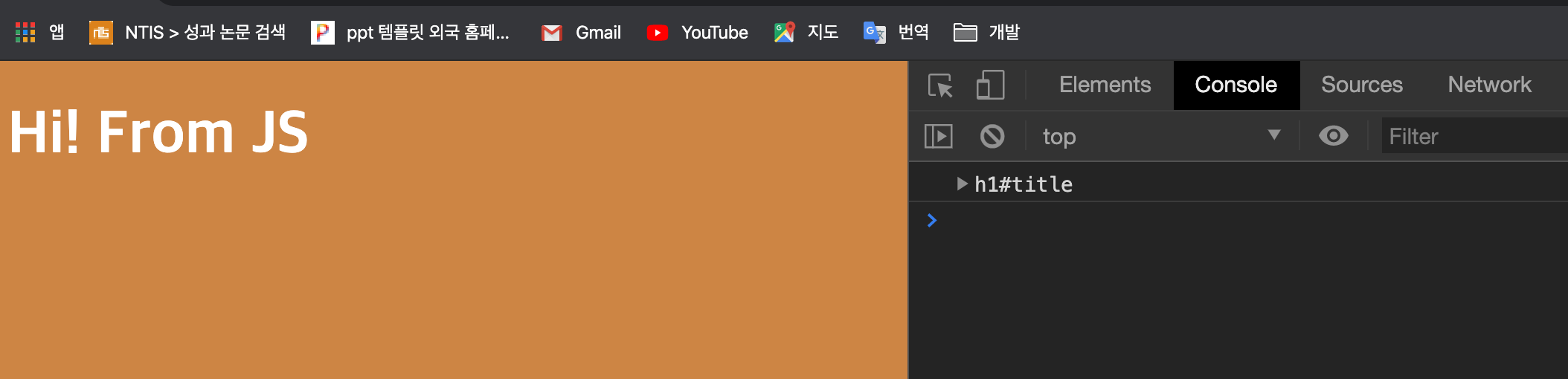 스크린샷 2020-01-22 오전 1.55.09.png
