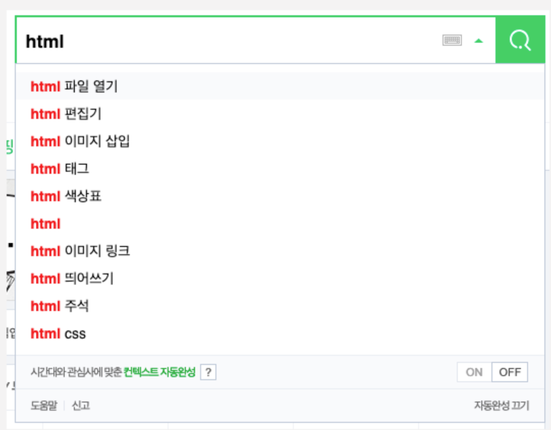 스크린샷 2020-01-09 오후 9.59.52.png