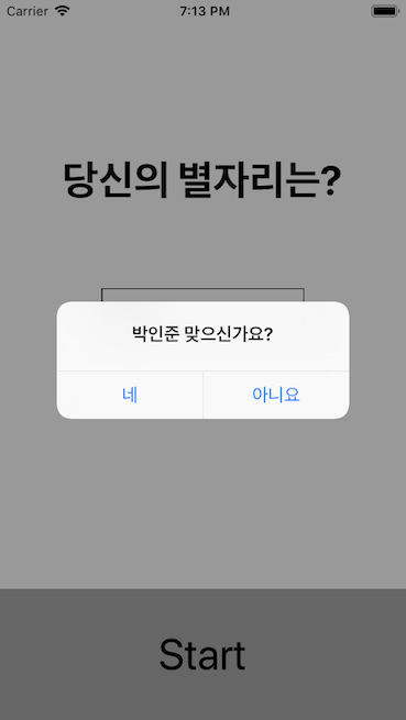 Simulator Screen Shot - iPhone 8 - 2019-12-09 at 19.13.36.png