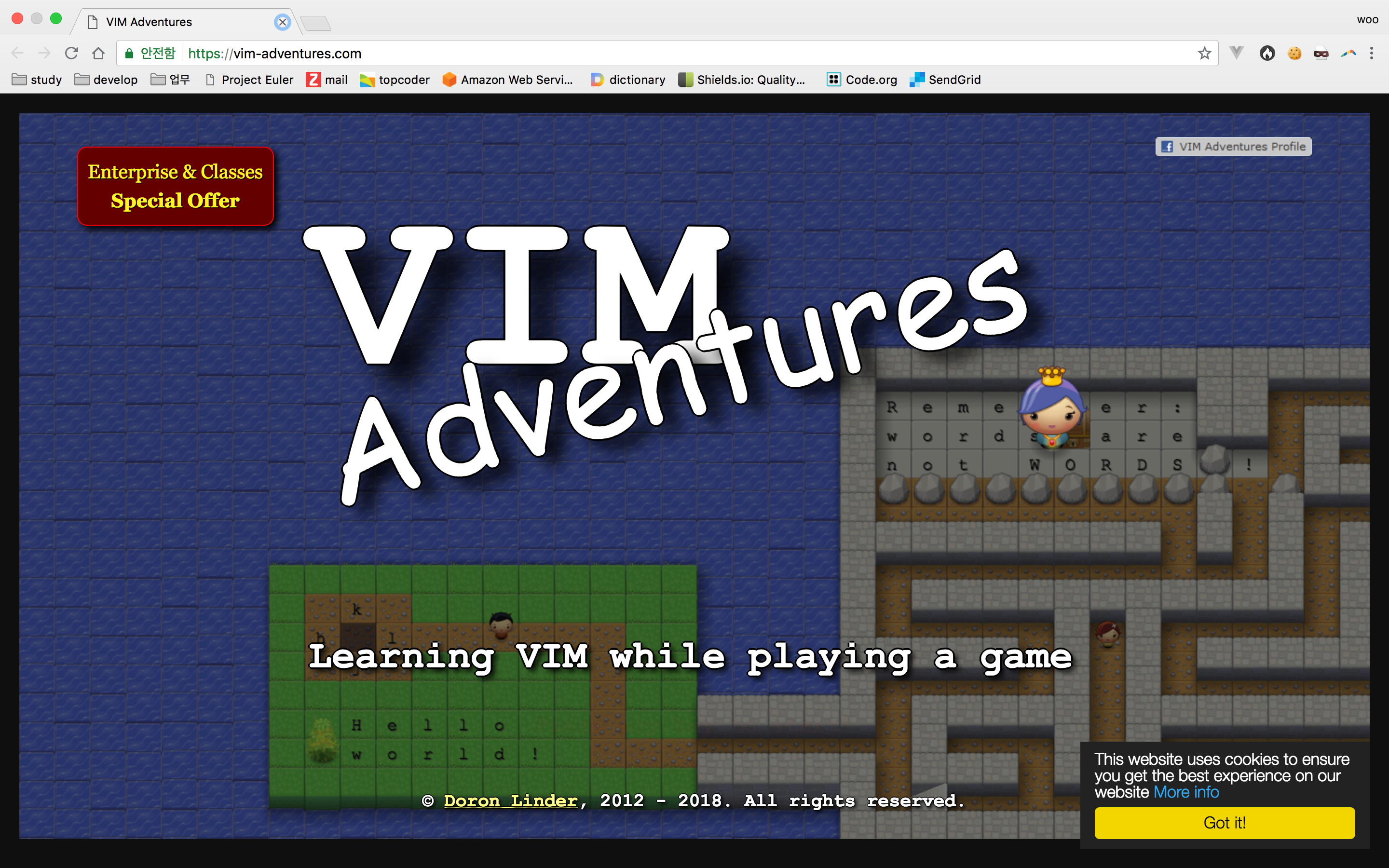 vim-adventure.png
