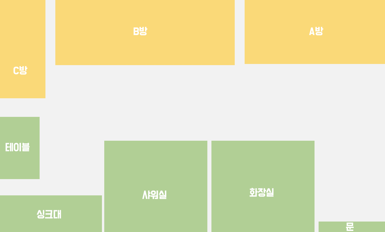 플랫.png