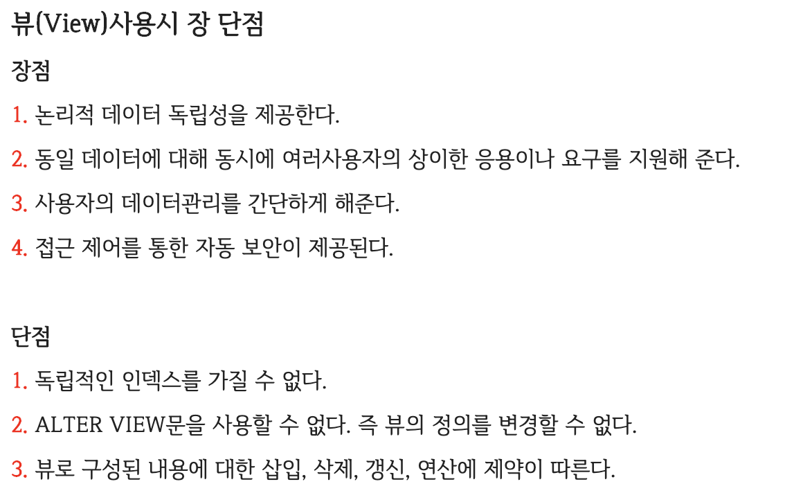 스크린샷 2020-01-15 오후 3.47.32.png