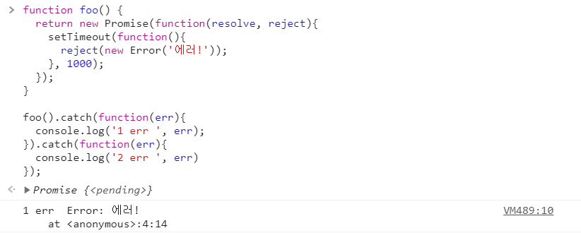 [JS] Promise
