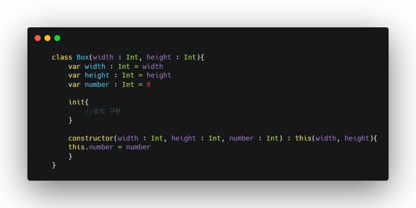 [kotlin] class 사용법