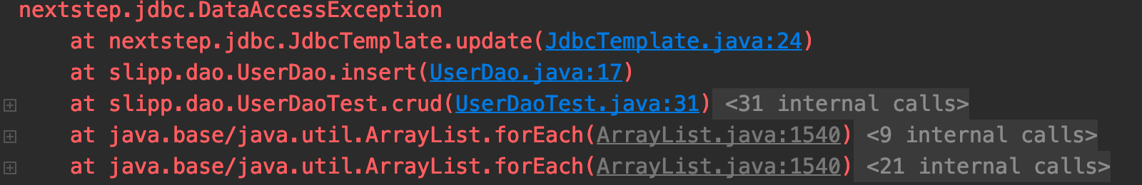 [Java] Exception 처리하기
