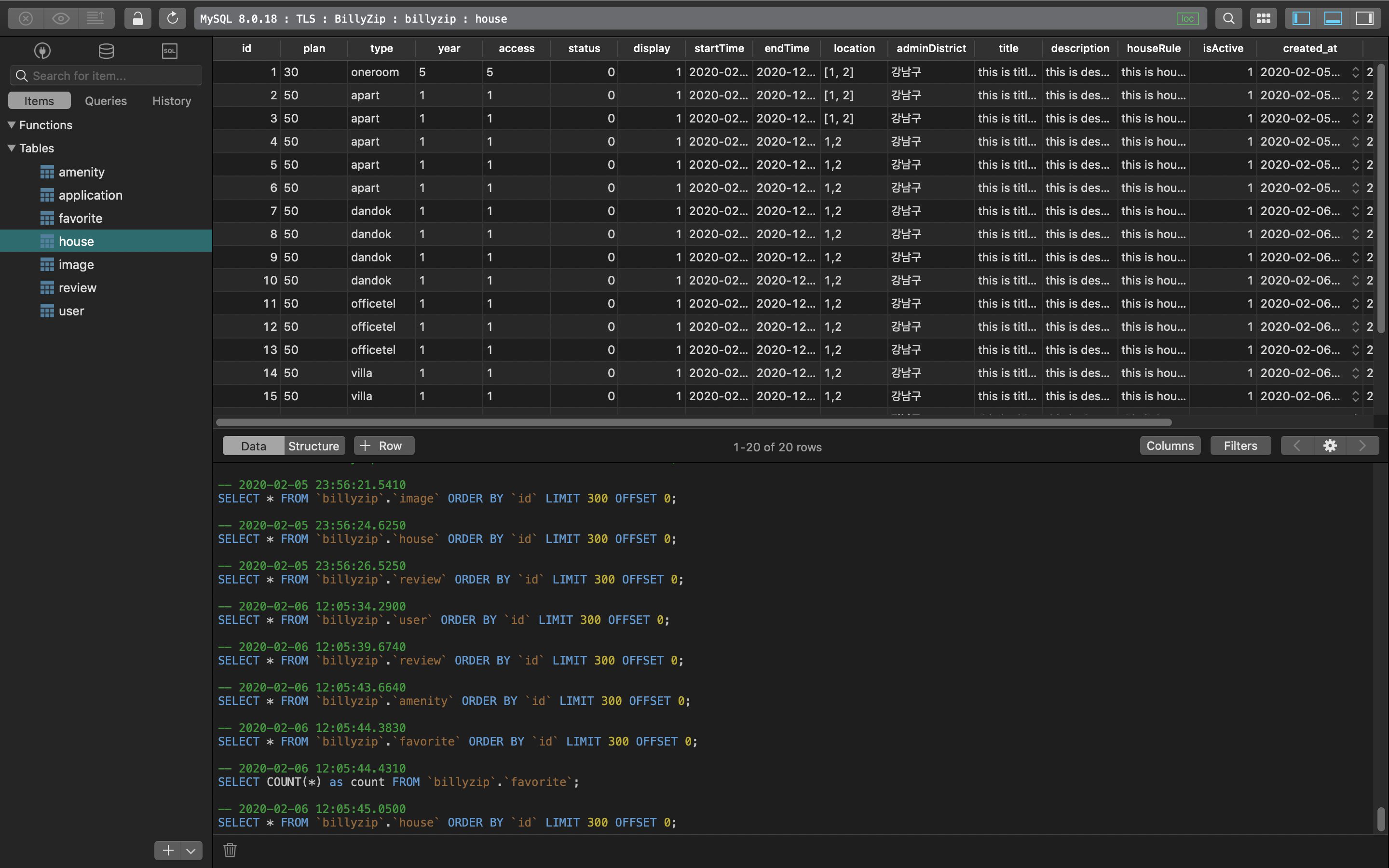 Typescript Express Router Example