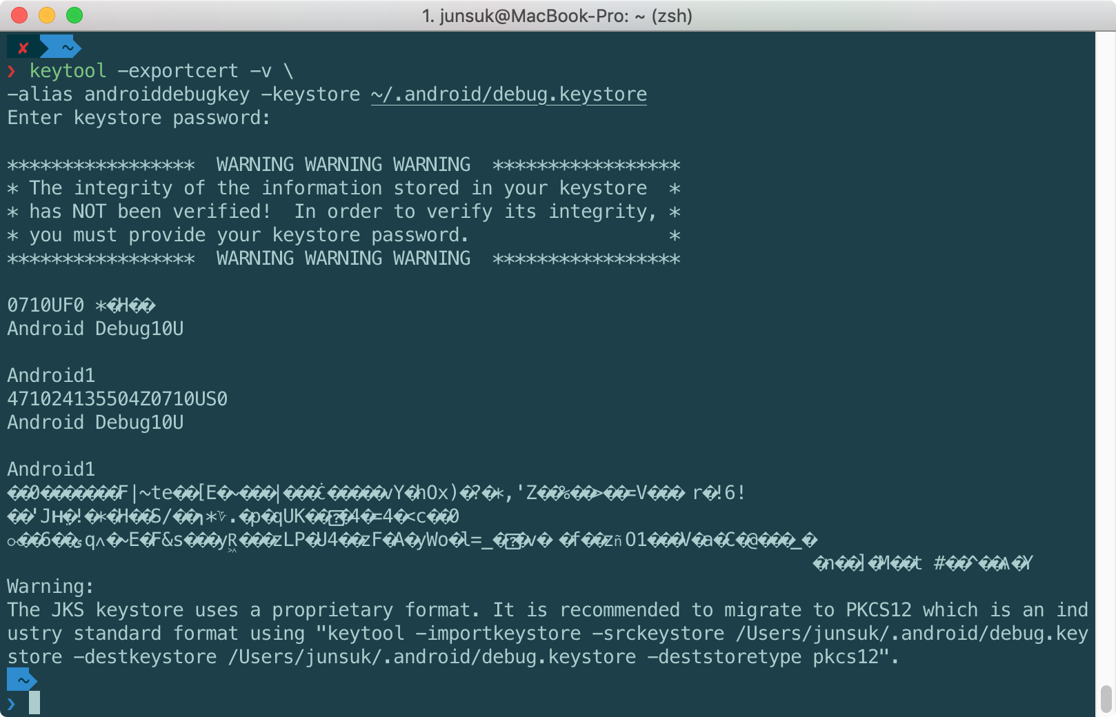 keytool 문자 깨짐 현상 해결