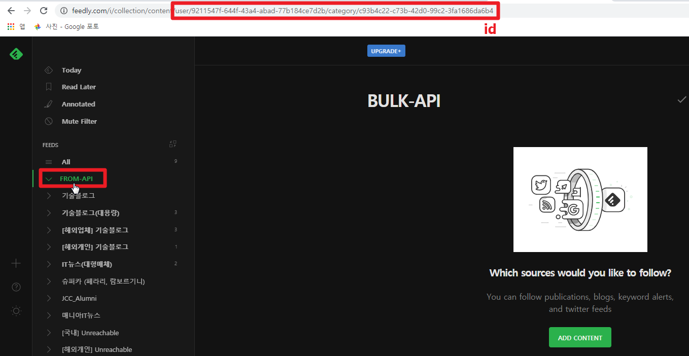 Register rss with api call to Feedly