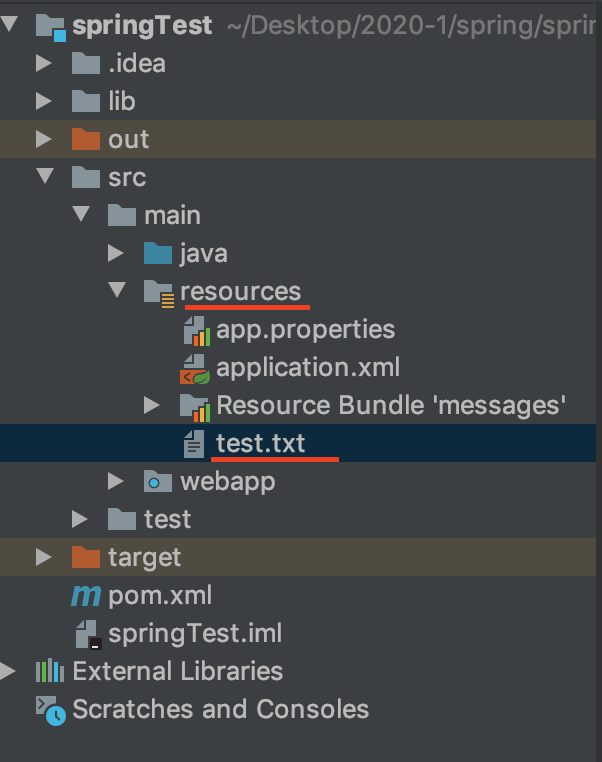 [Spring] ResourceLoader