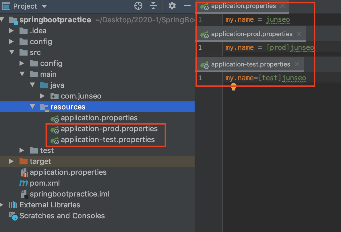 [Spring Boot] 프로파일