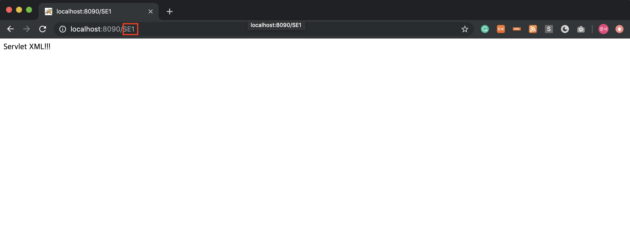 [JSP] Servlet Mapping
