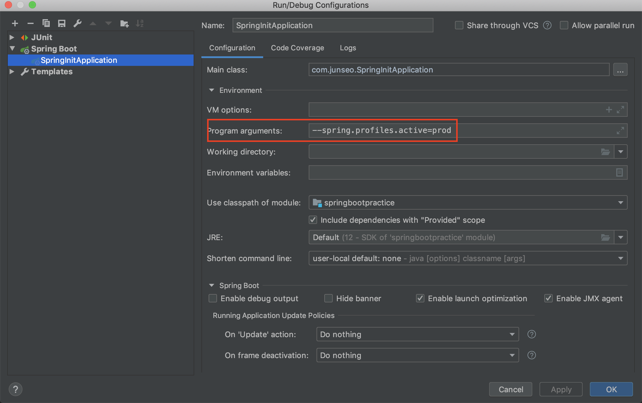 [Spring Boot] 프로파일